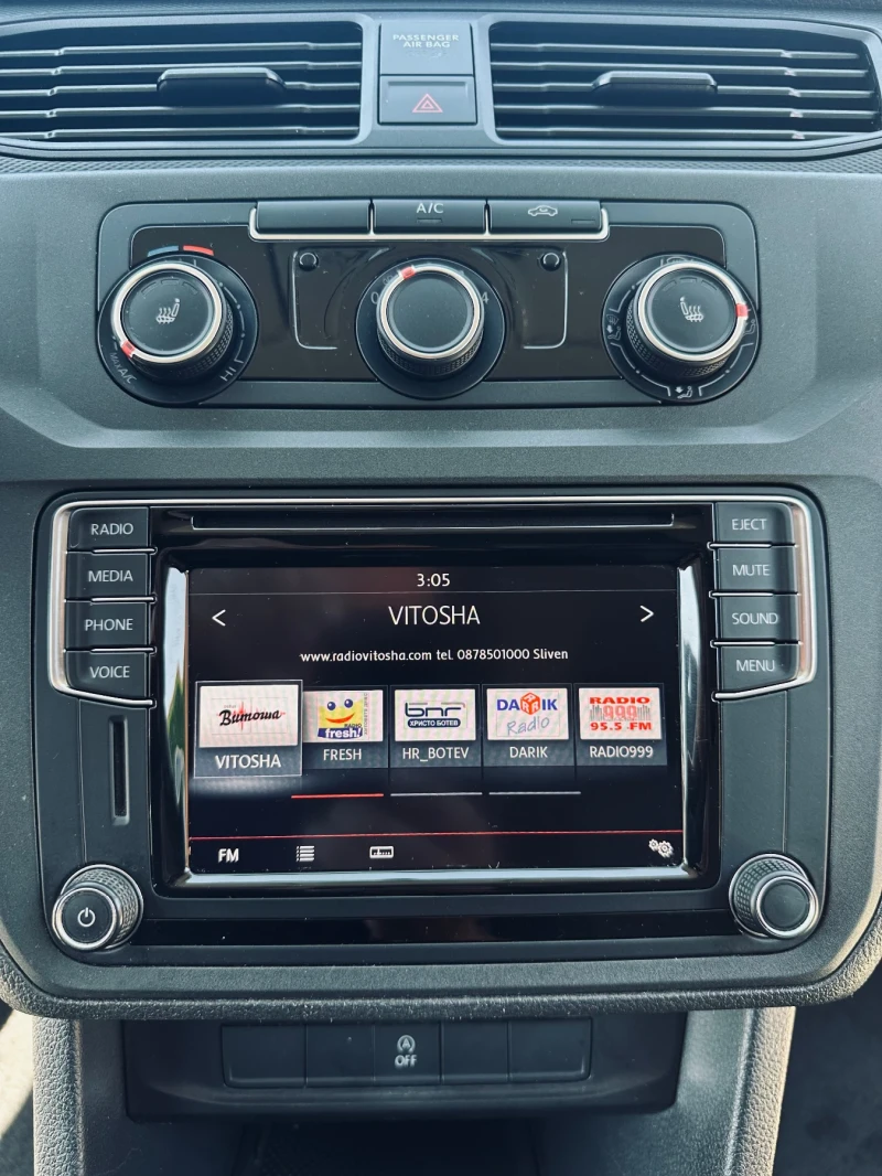 VW Caddy 2.0 TDI, снимка 16 - Автомобили и джипове - 51659578