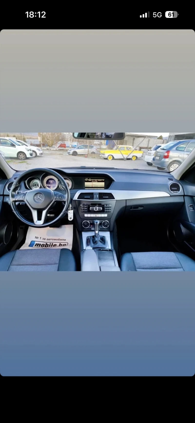 Mercedes-Benz C 250 Cdi 4 matic //AMG//, снимка 8 - Автомобили и джипове - 52486563