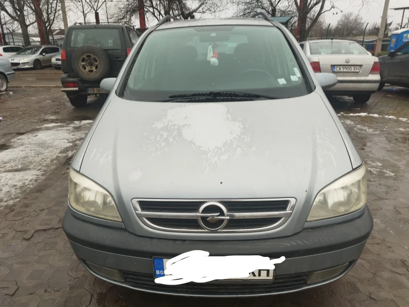 Opel Zafira Ван, снимка 5 - Автомобили и джипове - 52953410