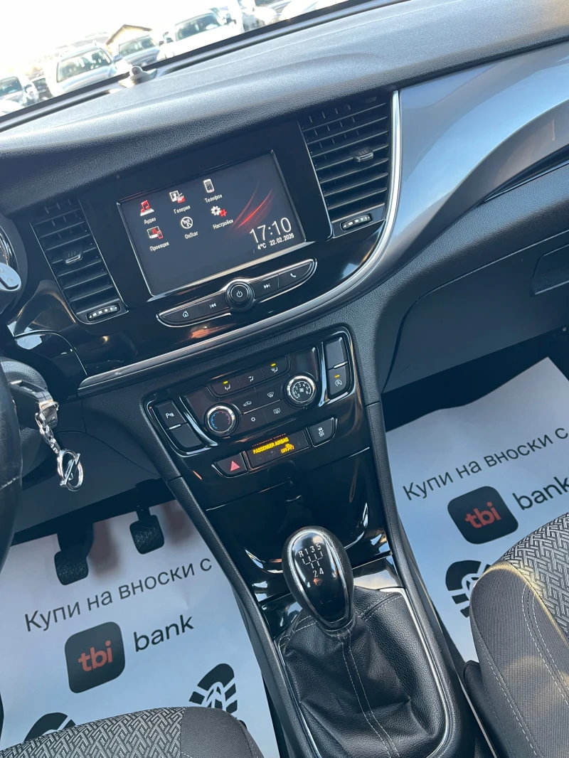 Opel Mokka X ADVANCE! 1.6i!! Лизинг!!!, снимка 10 - Автомобили и джипове - 53586188