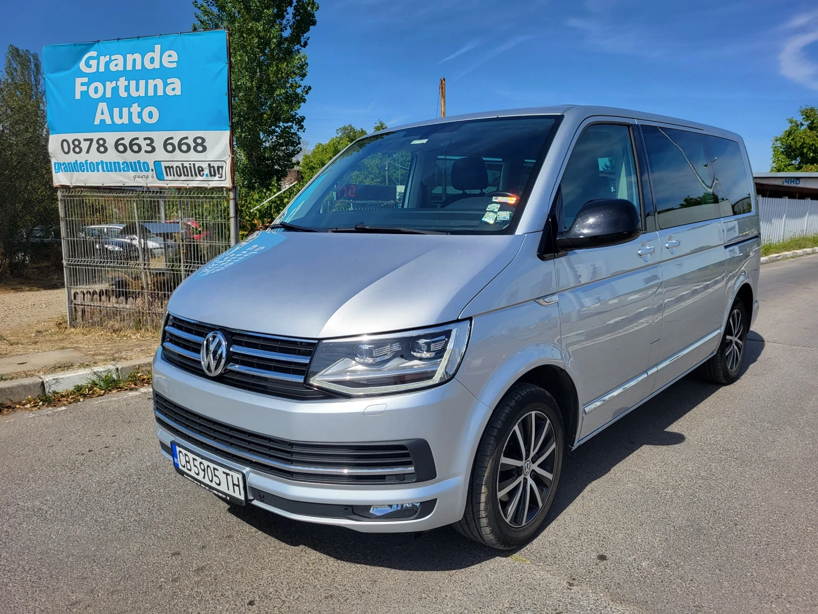 VW Multivan 2.0 TDI HIGHLINE 6+ 1, снимка 1