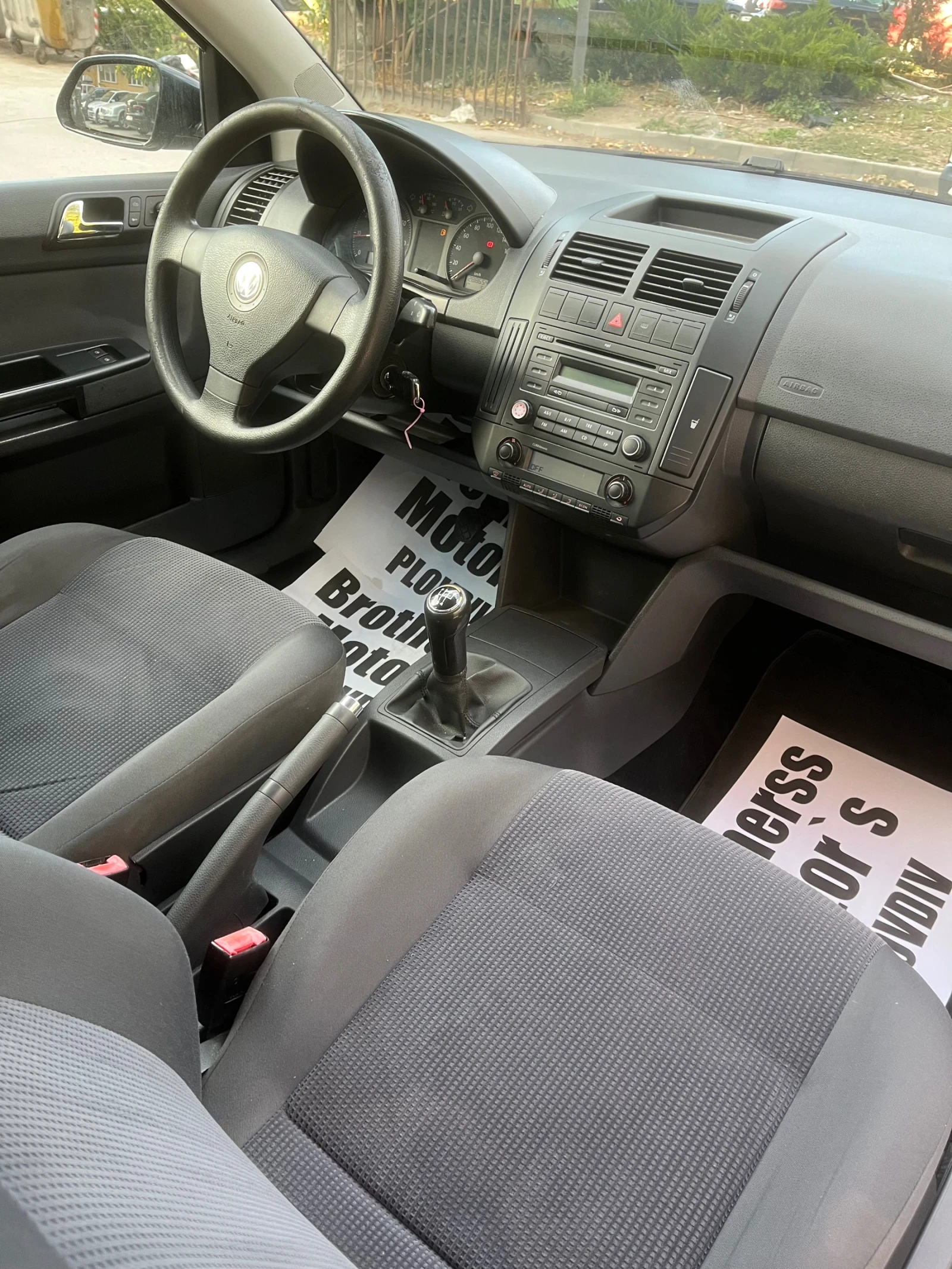 VW Polo  - изображение 7
