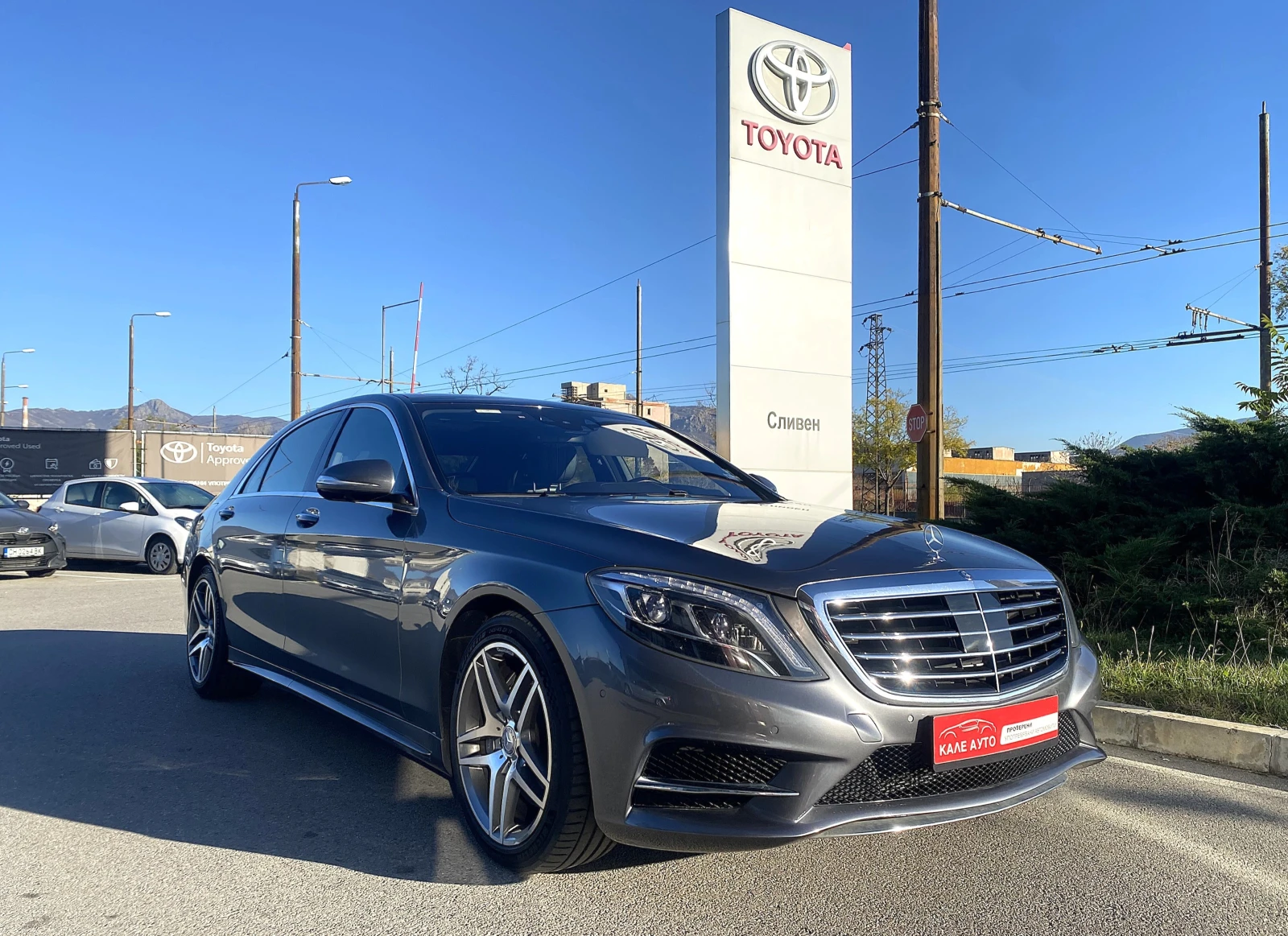 Mercedes-Benz S 350 AMG, 4matic , Long, Head up, Panorama | Mobile.bg   1