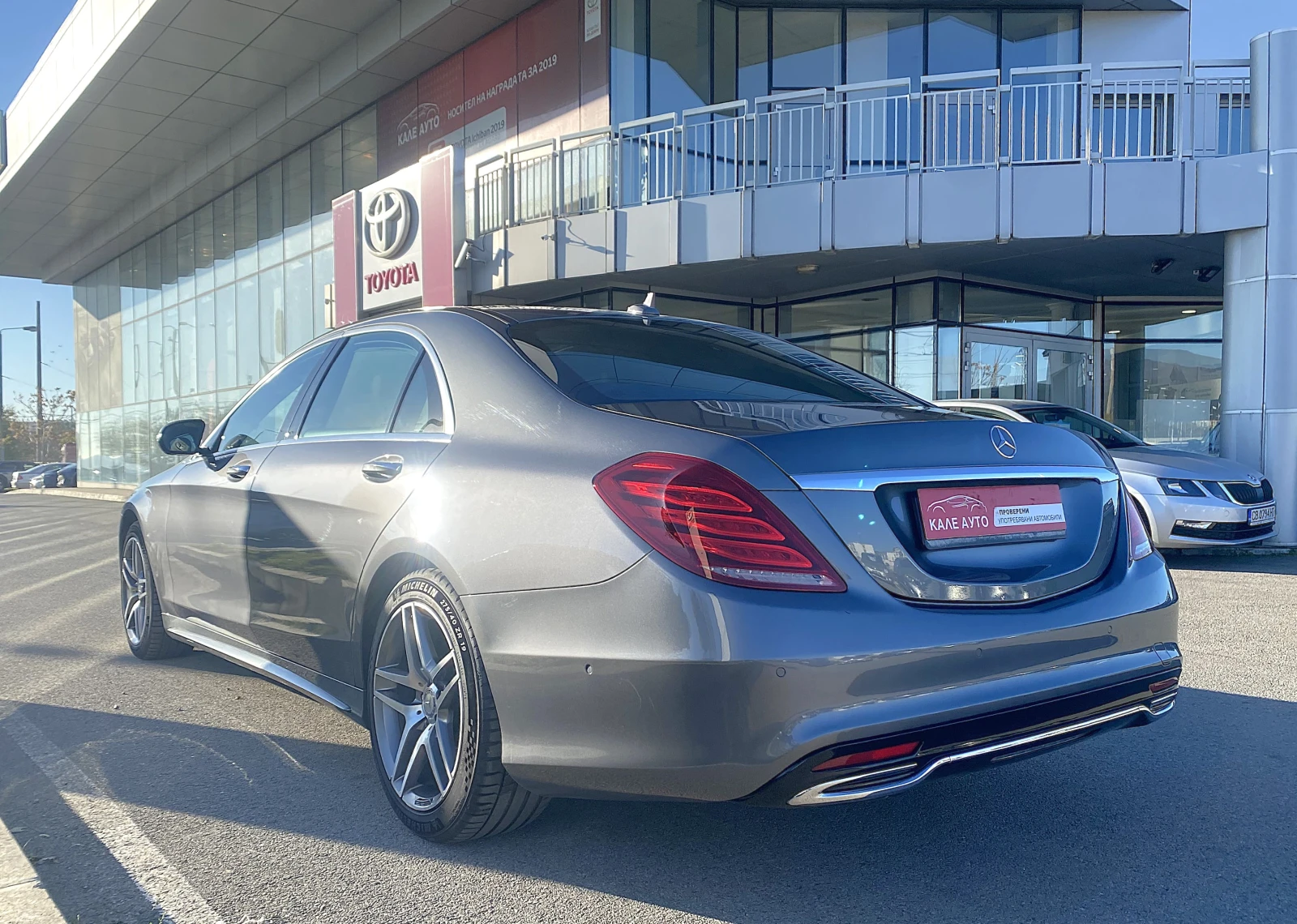 Mercedes-Benz S 350 AMG, 4matic , Long, Head up, Panorama | Mobile.bg   4