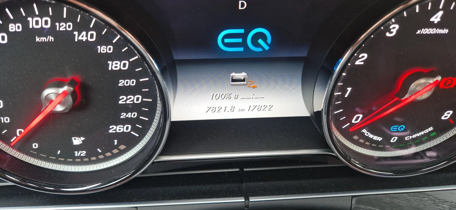 Mercedes-Benz E 300 AMG PLUGIN HYBRID | Mobile.bg � ����������� 13