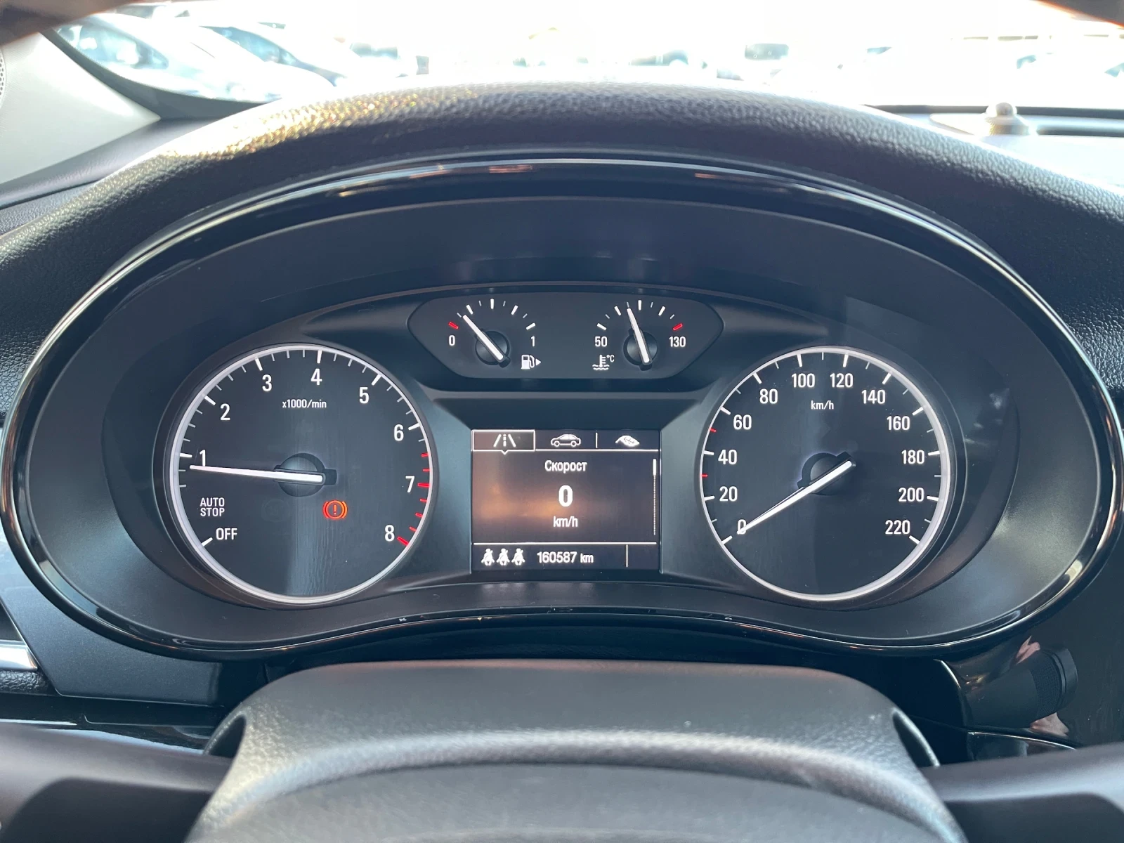 Opel Mokka X ADVANCE! 1.6i!! ������!!! | Mobile.bg � ����������� 13