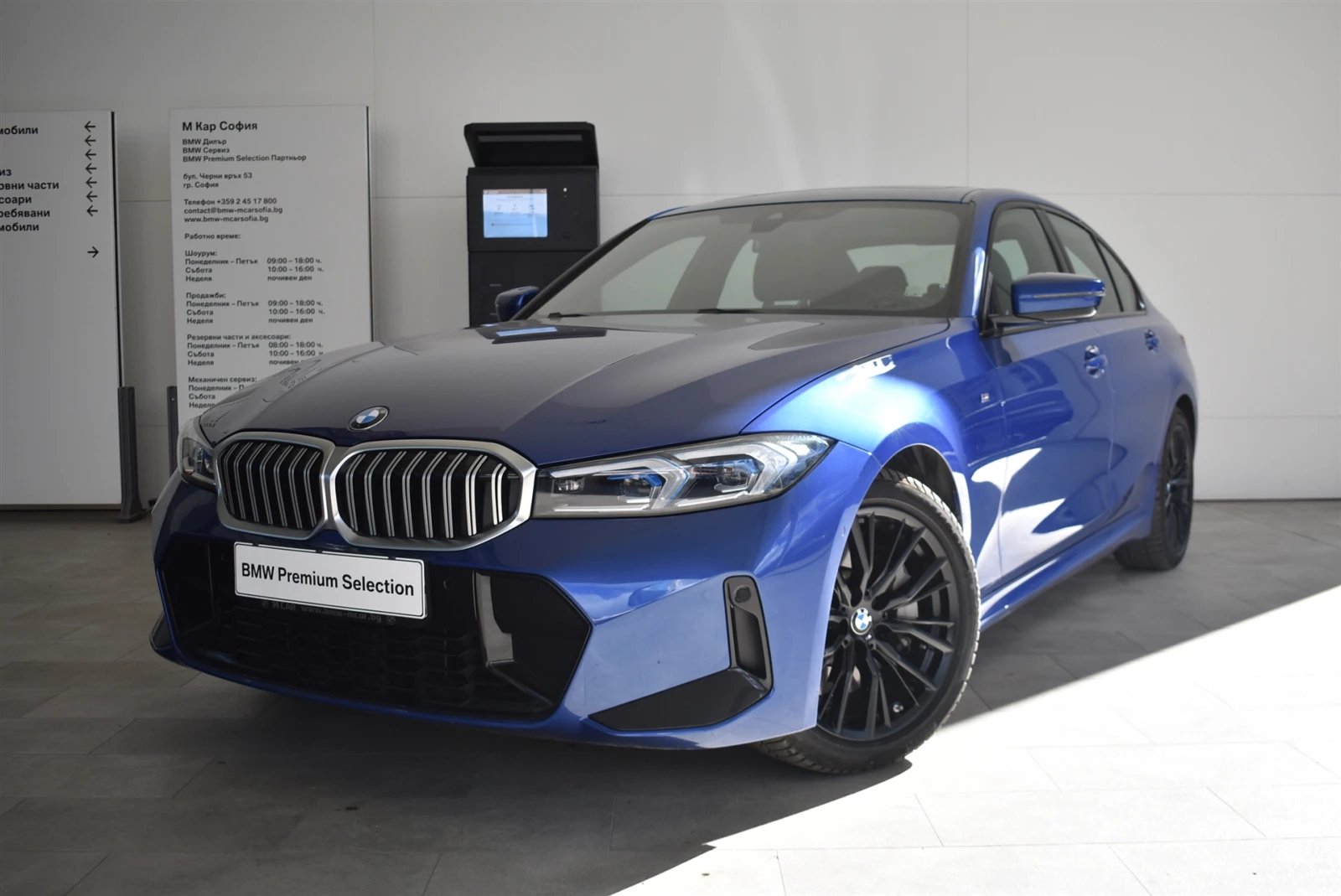 BMW 330 xDrive Sedan (MX) | Mobile.bg � ����������� 1