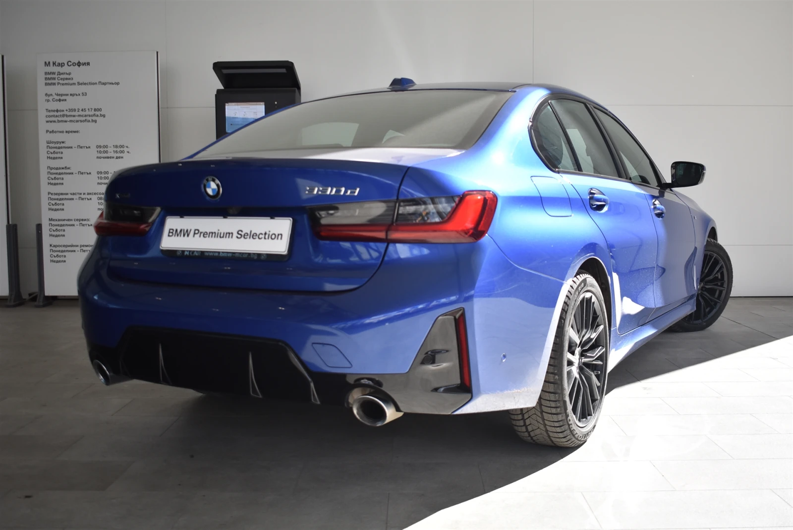 BMW 330 xDrive Sedan (MX) | Mobile.bg � ����������� 2