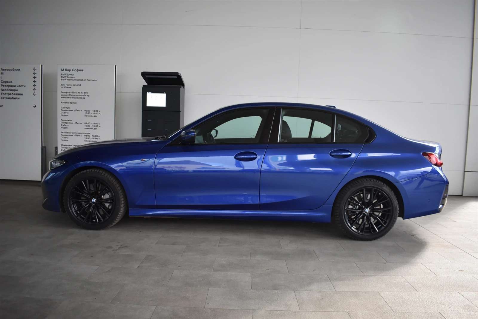 BMW 330 xDrive Sedan (MX) | Mobile.bg � ����������� 3