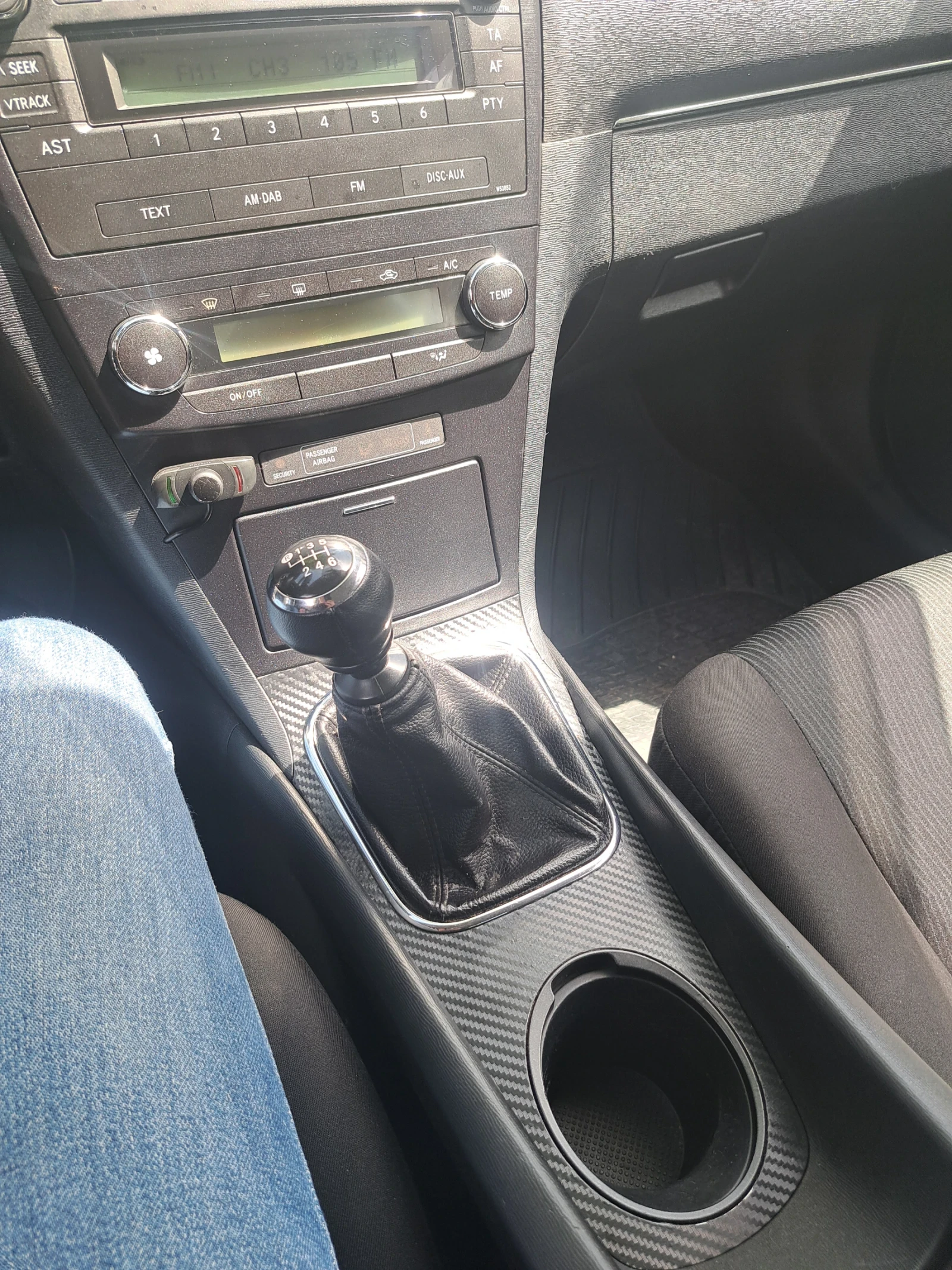 Toyota Avensis Т27, снимка 8 - Автомобили и джипове - 54707254