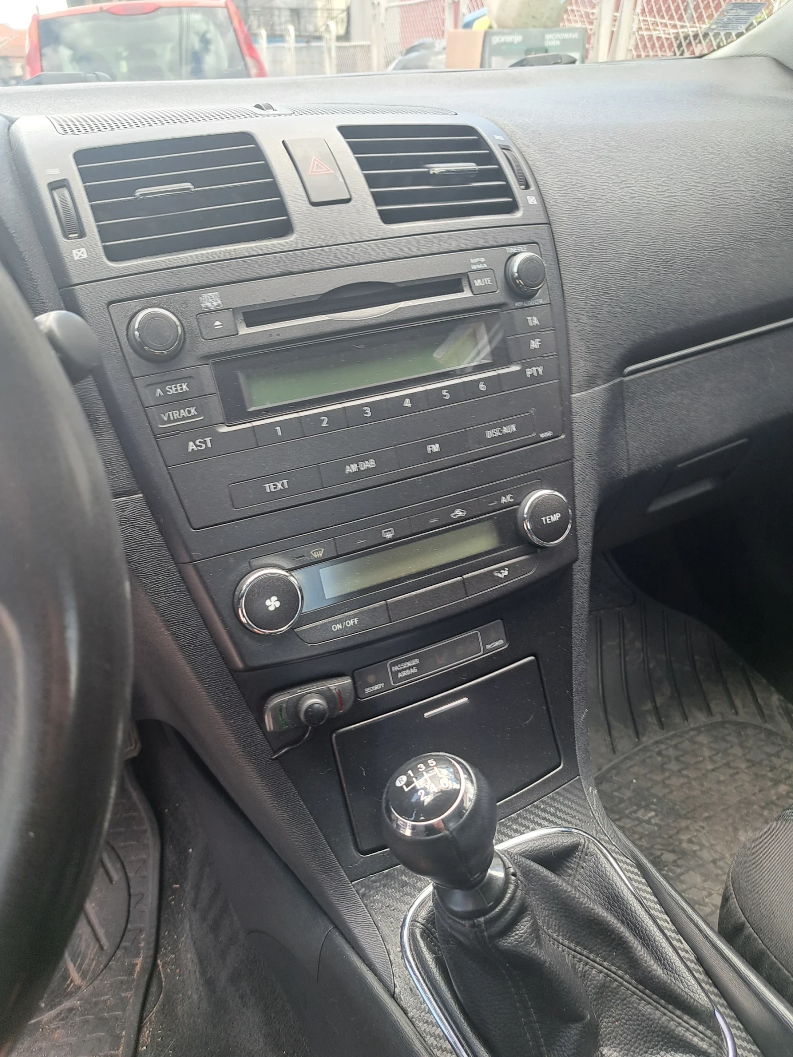 Toyota Avensis Т27, снимка 5 - Автомобили и джипове - 54707254