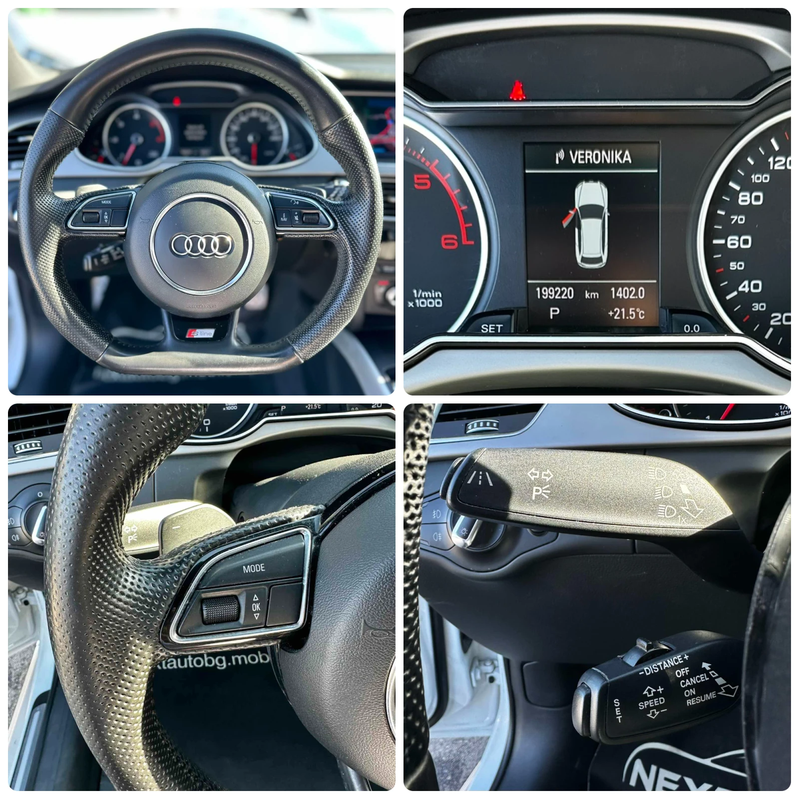 Audi A4 3.0TDI 294HP ABT S LINE QUATTRO DISTRONIC EU5B, снимка 12 - Автомобили и джипове - 54542040