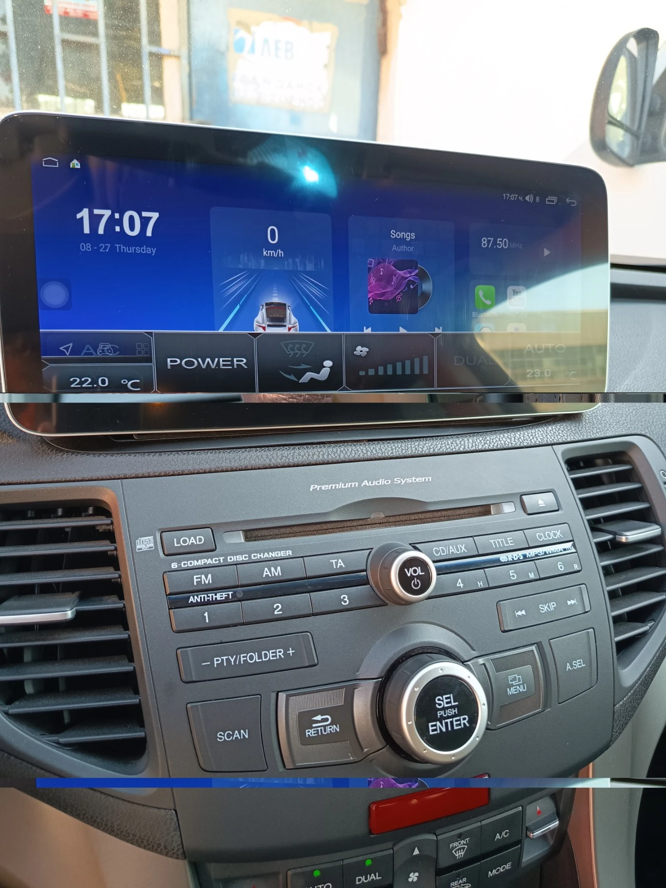 Honda Accord, снимка 3 - Автомобили и джипове - 55849108