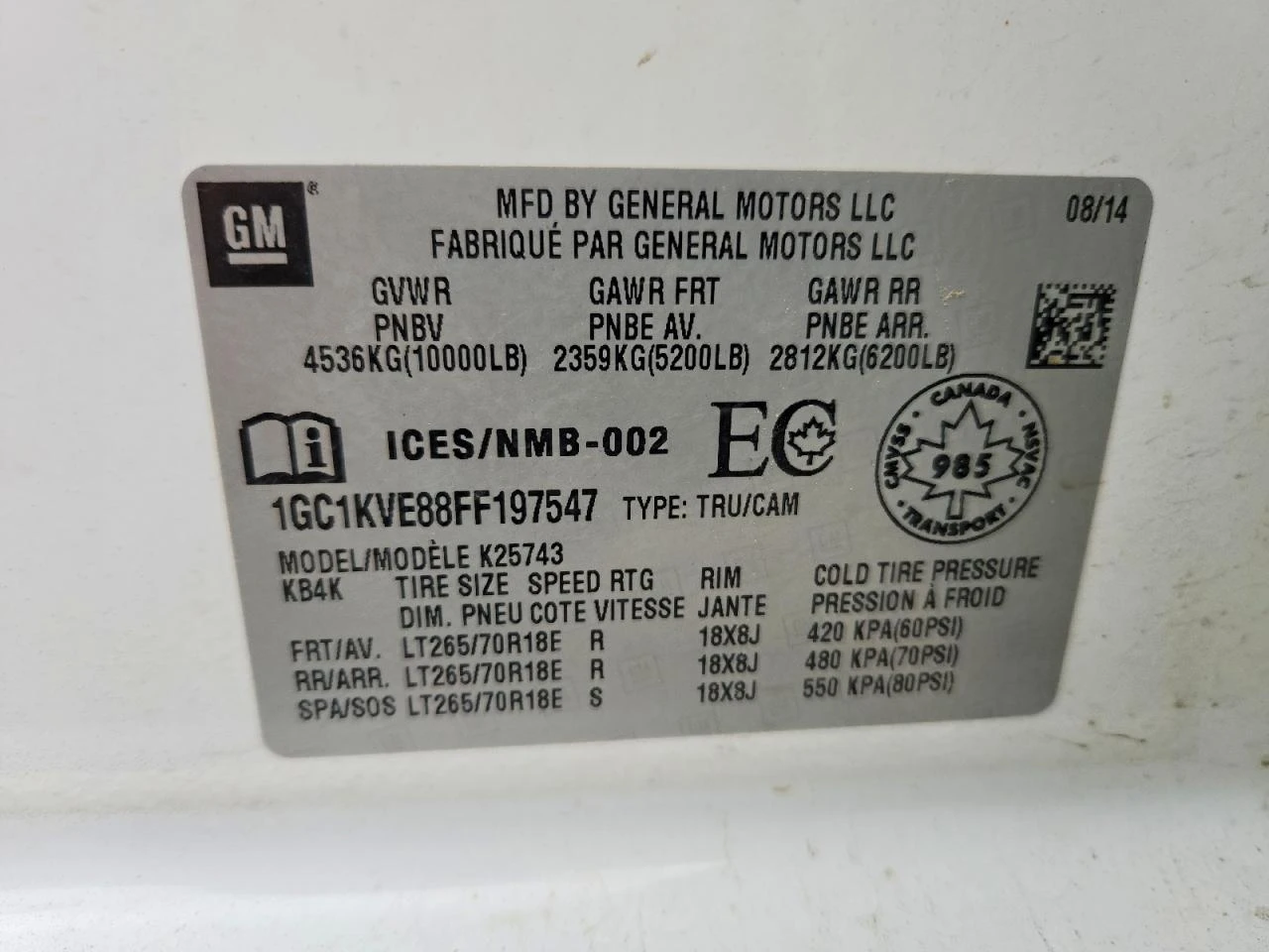 Chevrolet Silverado 6.6l K2500 Heavy Duty Lt | Mobile.bg � ����������� 12