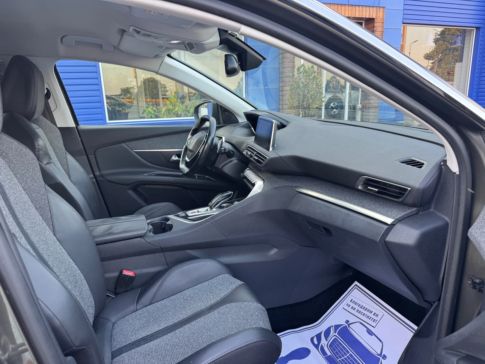 Peugeot 3008 1.6 HDI 120kc Allure, снимка 9 - Автомобили и джипове - 56023270
