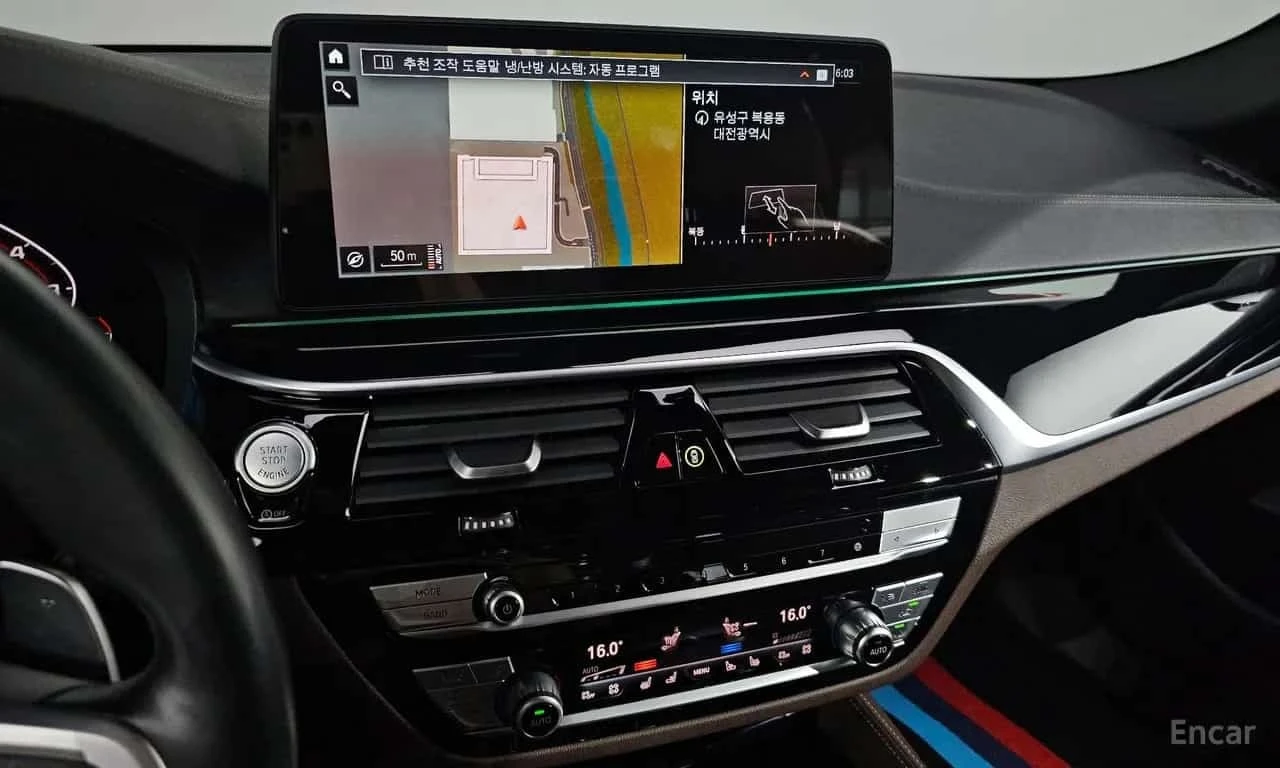 BMW 550 * M550i xDrive * ФИКСИРАНА ЦЕНА ДО БЪЛГАРИЯ * , снимка 16 - Автомобили и джипове - 56256468