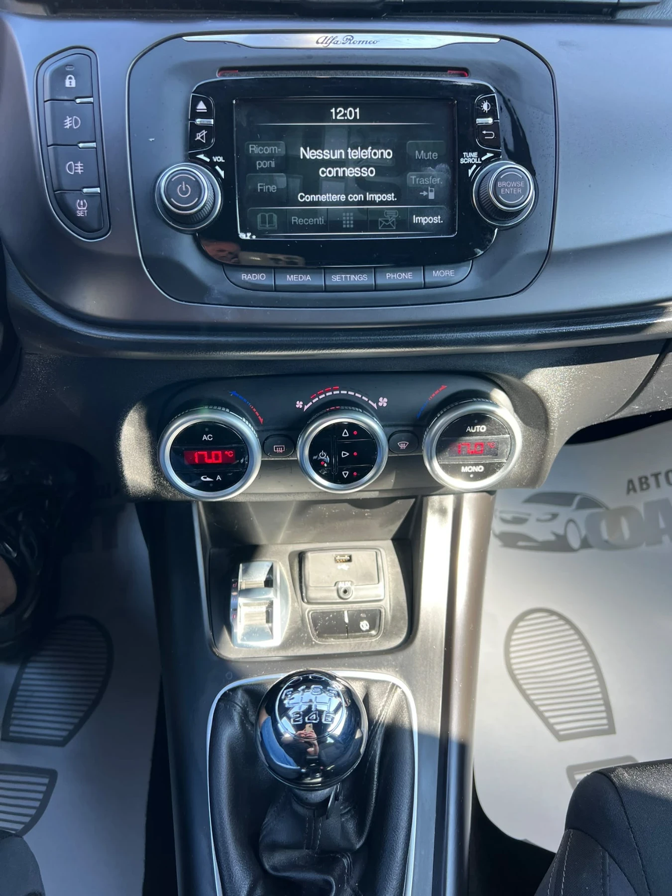 Alfa Romeo Giulietta 1.6JTD/EURO.5B | Mobile.bg � ����������� 12