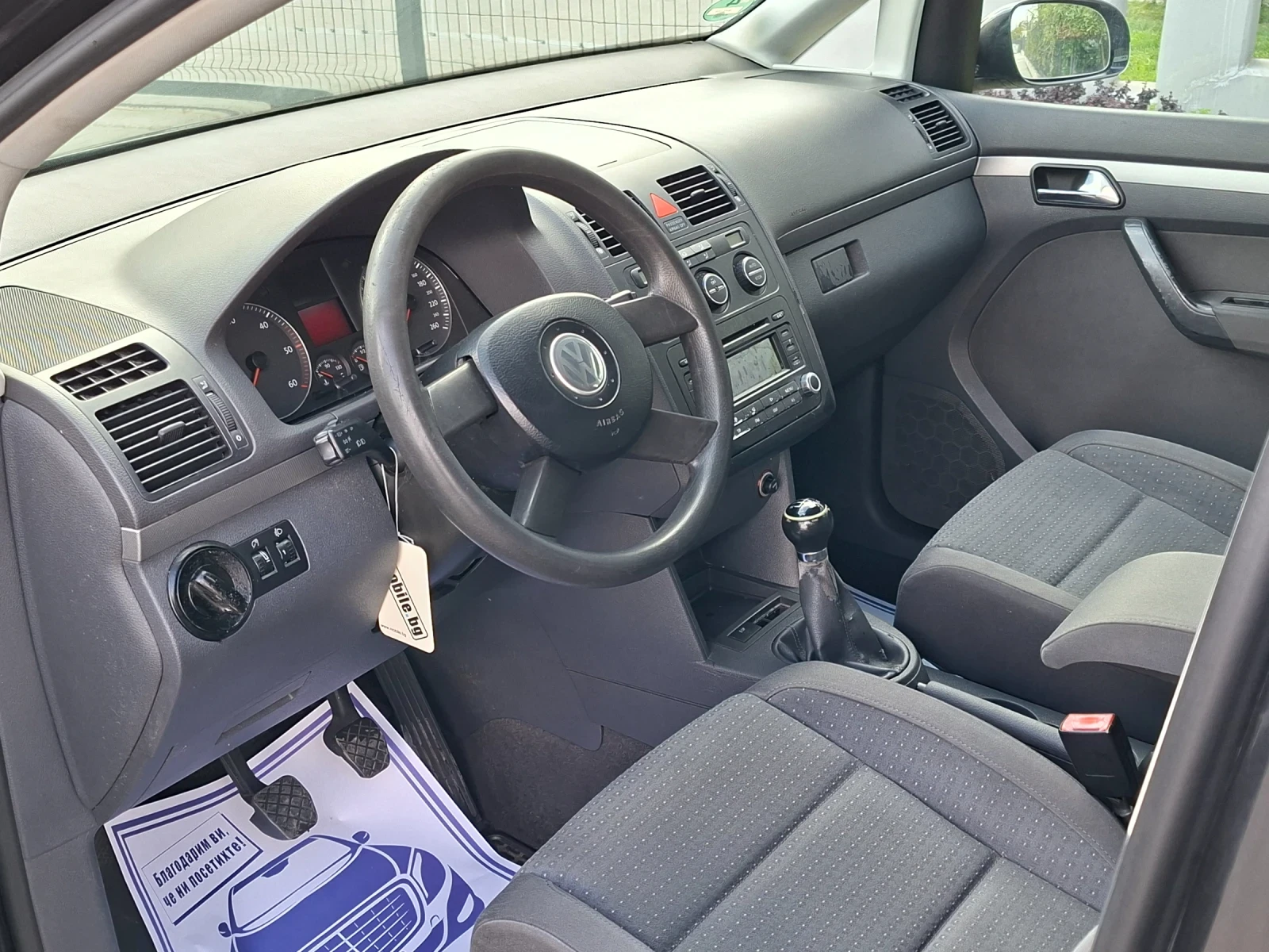 VW Touran 2.0TDI* (140��)* 7-�����* HOB BHOC*  | Mobile.bg � ����������� 15