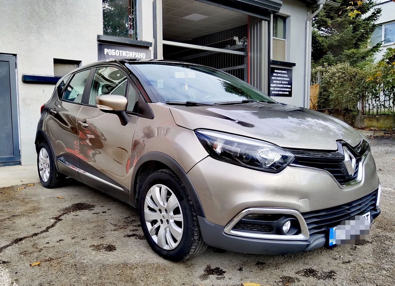 Renault Captur 1.5 dci