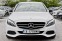 Обява за продажба на Mercedes-Benz C 220 220 CDi ~26 700 лв. - изображение 1