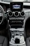 Обява за продажба на Mercedes-Benz C 220 220 CDi ~26 700 лв. - изображение 10