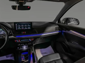 Audi Q5 Sportback* quattro* Progress* АвтоКредит* (ЦЕНА ДО, снимка 10