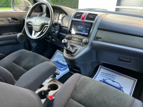 Honda Cr-v 2.2 D-TEC 150hp 4x4 ALCANTARA FACELIFT, снимка 11