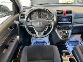 Honda Cr-v 2.2 D-TEC 150hp 4x4 ALCANTARA FACELIFT, снимка 8