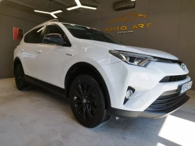 Toyota Rav4 Hybrid  Продаден, снимка 6