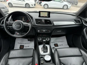 Audi Q3 2.0TFSI QUATTRO | Mobile.bg    9