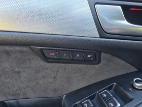 Audi SQ5 | Mobile.bg    12