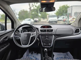 Opel Mokka 1.6 i - 13800 лв. - 26435892 10