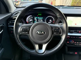 Обява за продажба на Kia Niro 150 kW* ПЪЛНА СЕРВИЗНА ИСТОРИЯ* ГАРАНЦИЯ НА Б-ТА ~39 800 лв. - изображение 9 | Auto.bg Обява за продажба на Kia Niro 150 kW* ПЪЛНА СЕРВИЗНА ИСТОРИЯ* ГАРАНЦИЯ НА Б-ТА ~39 800 лв. - изображение 9