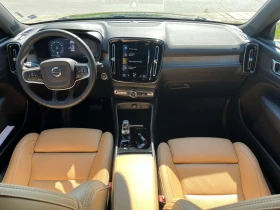 Volvo XC40 T5 AWD Inscription Polestar Tuning - 33000 € / 64542.39 лв. - 68668376 5