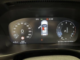 Volvo XC40 T5 AWD Inscription Polestar Tuning - 33000 € / 64542.39 лв. - 68668376 6