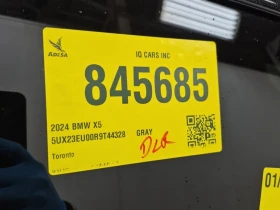 BMW X5 * XDRIVE40I * ПАНО* ПОДГРЕВ* ОБДУХ* ДИСТРОНИК* *  - 47500 € / 92901.93 лв. - 88112670 14