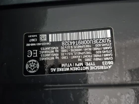 BMW X5 * XDRIVE40I * ПАНО* ПОДГРЕВ* ОБДУХ* ДИСТРОНИК* *  - 47500 € / 92901.93 лв. - 88112670 15