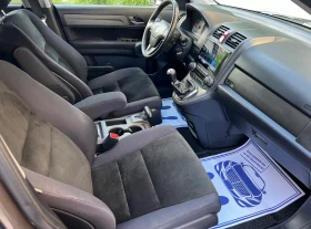 Honda Cr-v 2.2 D-TEC 150hp 4x4 ALCANTARA FACELIFT | Mobile.bg � ����� ������ 10