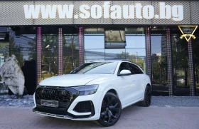Audi RSQ8 4.0 TFSI V8