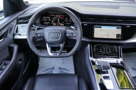 Audi RSQ8 4.0 TFSI V8 | Auto.bg — изображение 10