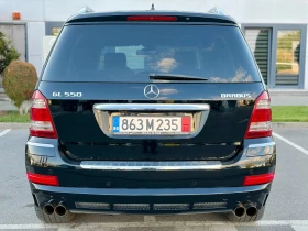 Mercedes-Benz GL 500 BRABUS �����  | Mobile.bg � ����� ������ 7