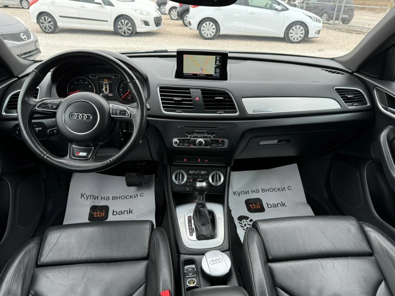 Audi Q3 2.0TFSI QUATTRO, снимка 9 - Автомобили и джипове - 47943364