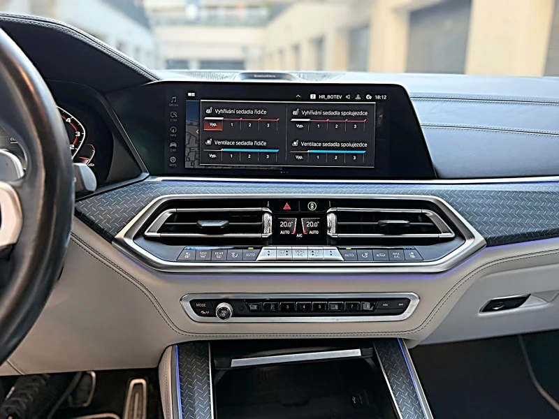 BMW X5 BMW X5 M50i Performance* INDIVIDUAL* DUAL TONE* CA, снимка 15 - Автомобили и джипове - 51544347