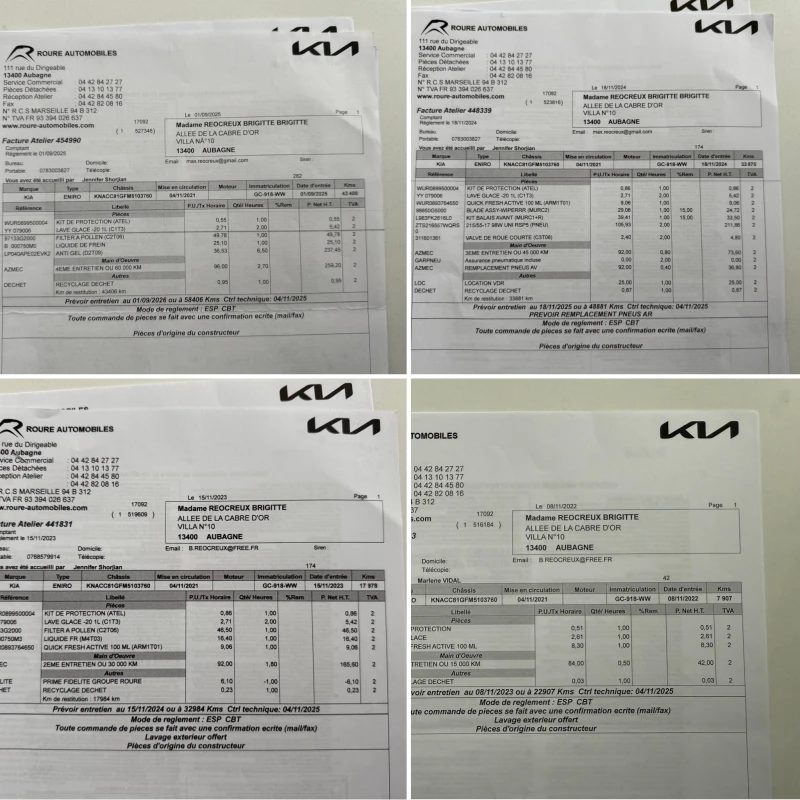 Kia Niro 150 kW* ПЪЛНА СЕРВИЗНА ИСТОРИЯ* ГАРАНЦИЯ НА Б-ТА, снимка 17 - Автомобили и джипове - 52245953