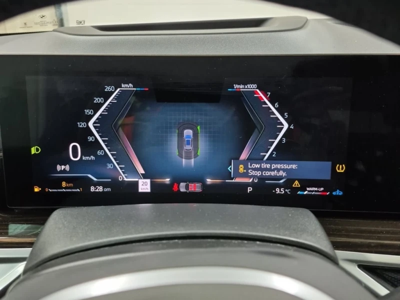 BMW X5 * XDRIVE40I * ПАНО* ПОДГРЕВ* ОБДУХ* ДИСТРОНИК* * , снимка 10 - Автомобили и джипове - 53454607