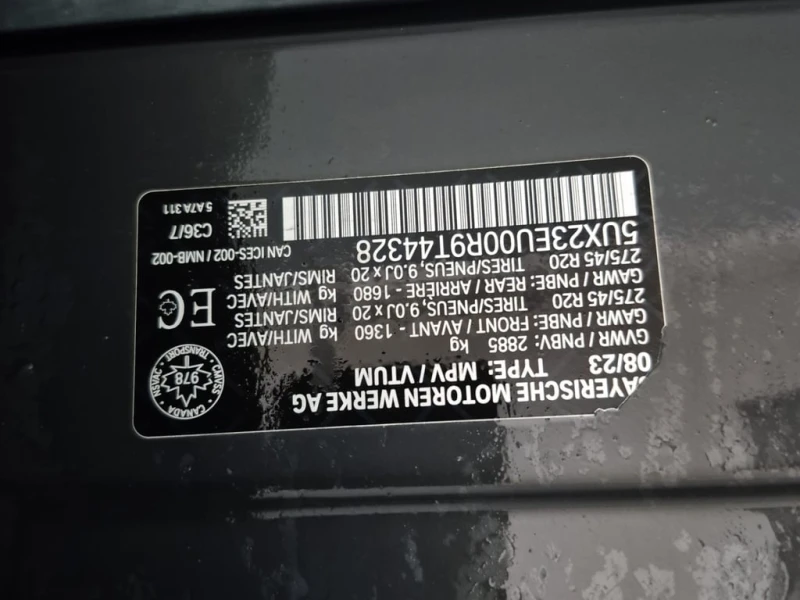 BMW X5 * XDRIVE40I * ПАНО* ПОДГРЕВ* ОБДУХ* ДИСТРОНИК* * , снимка 15 - Автомобили и джипове - 53454607