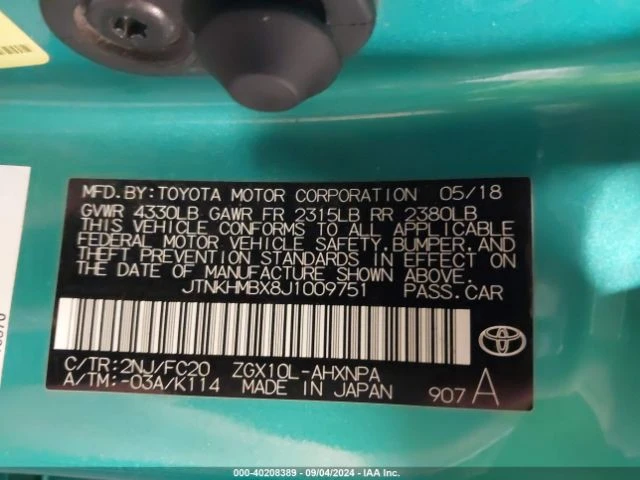 Toyota C-HR XLE PREMIUM , снимка 9 - Автомобили и джипове - 47293329