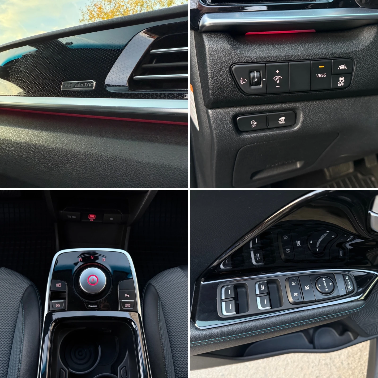 Kia Niro 150 kW*   *   - | Mobile.bg   13