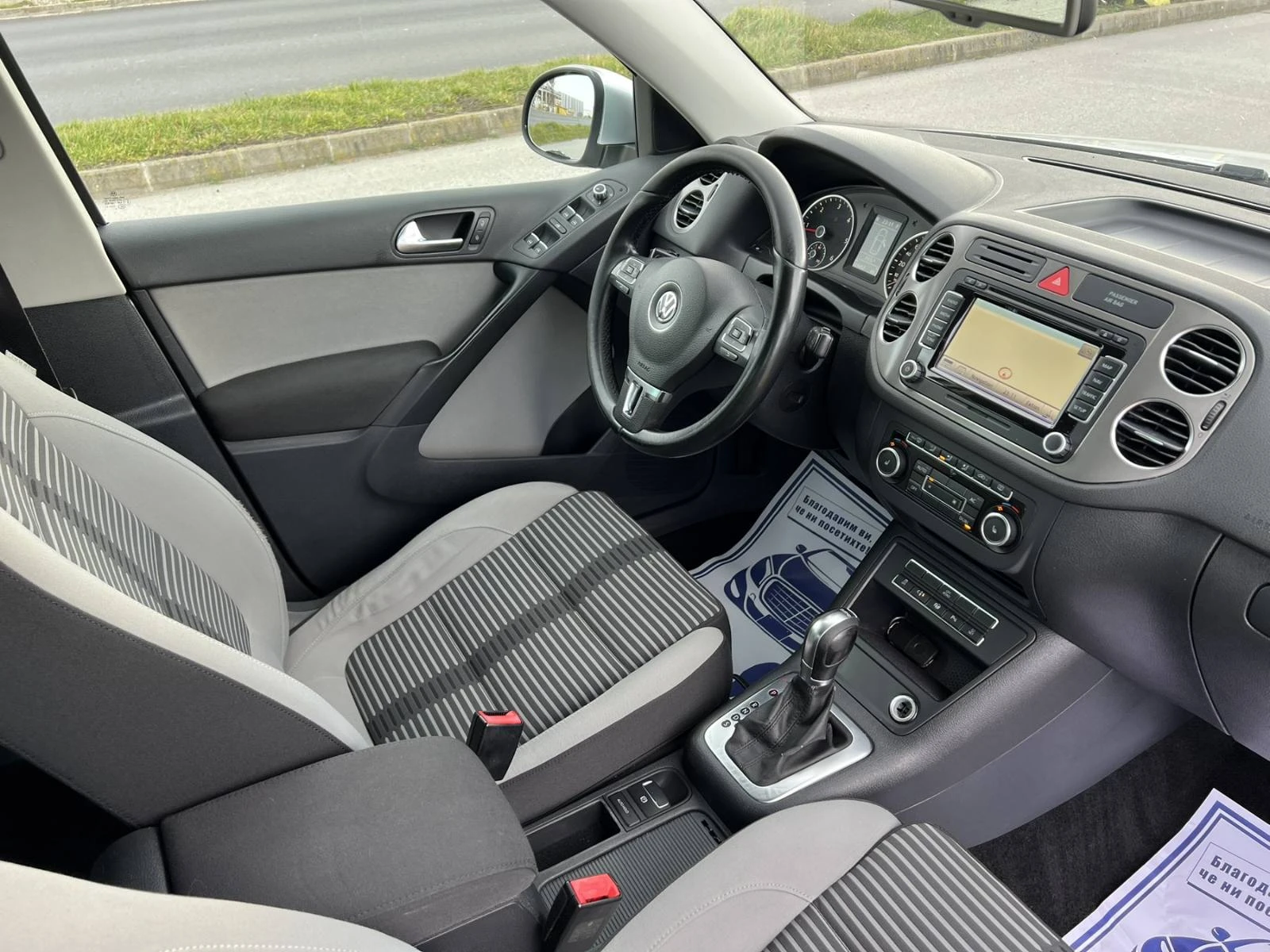 VW Tiguan 2.0TDI 4X4 - изображение 10