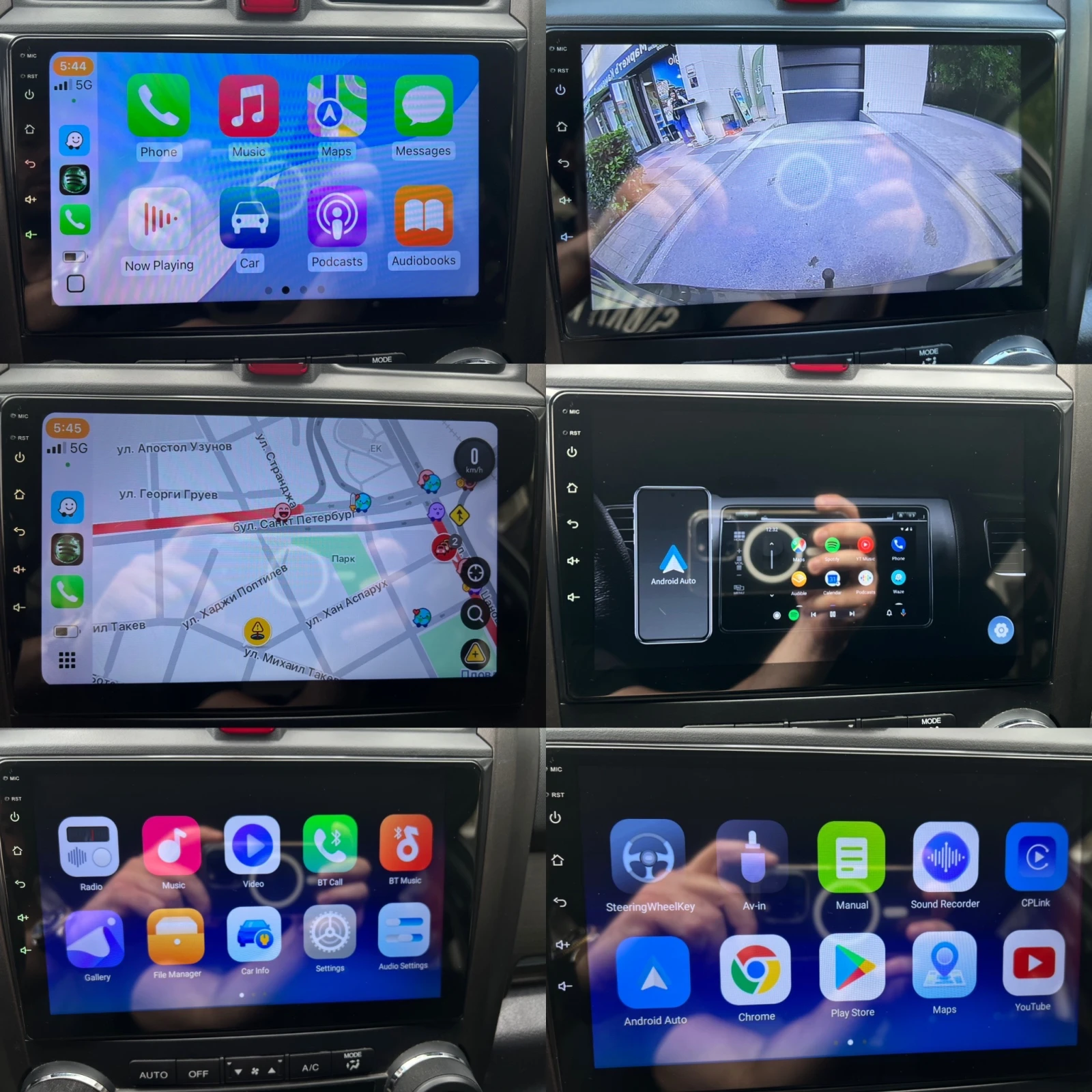 Honda Cr-v 2.2 D-TEC 150hp 4x4 ALCANTARA FACELIFT | Mobile.bg � ����������� 15